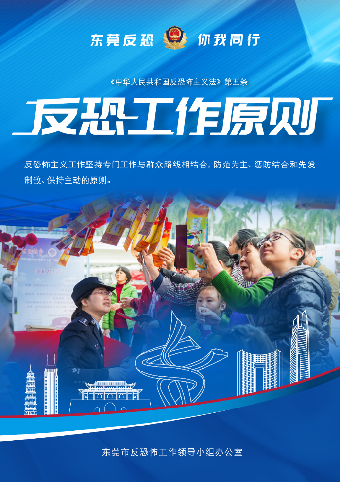 已編輯圖片