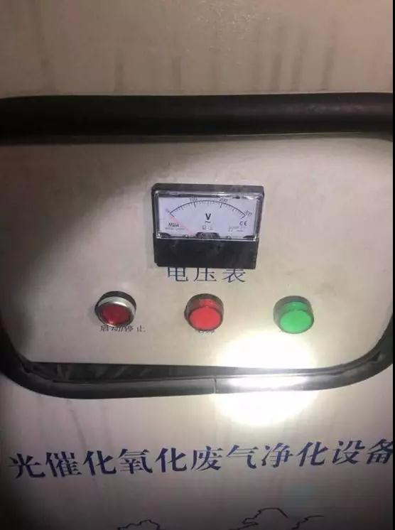 微信圖片_20200122095923.jpg
